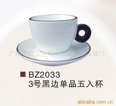 家居日用品 提升生活品質的日?；锇? class=