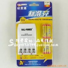 杭州佳文數(shù)碼 科技賦能，重塑日用品消費新體驗