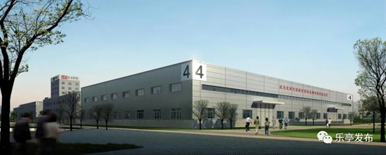 產業再升級 北京生態家園集團新智能工廠在樂亭落成投產，引領裝飾材料行業變革