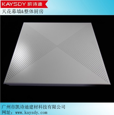 探秘材料世界 廣州市海珠區(qū)瑞寶街華泰裝飾材料金屬制品廠的匠心之道